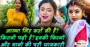 Astha Singh Age, Birthplace & Early Life