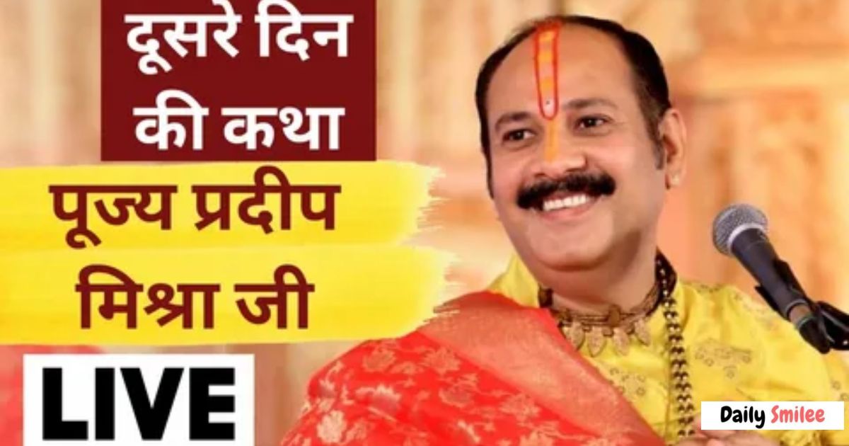 Pradeep Mishra Wife