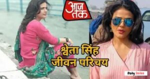 Sweta Singh Social Media Presence