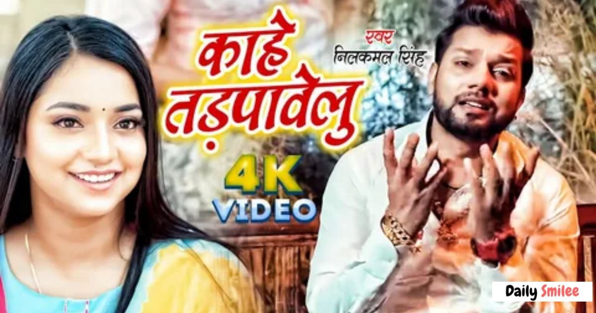 Astha Singh Bhojpuri Age