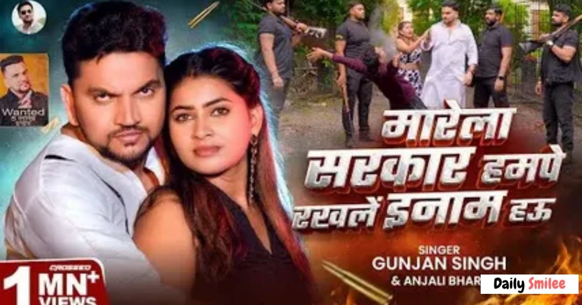 Gunjan Singh Wife