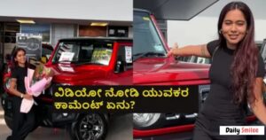 Personal Life and Interesting Facts About Sasha Prasad