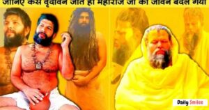 Premanand Ji Maharaj Net Worth, Biography, Age & Income Premanand Maharaj Age and Date of Birth