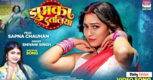 Shivani Singh Songs List and Musical Style