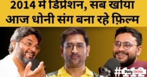 Why Akshat Gupta Wife Left Him